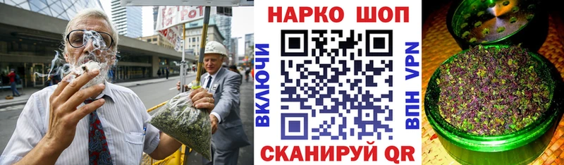 Как найти наркотики Чаплыгин Гашиш  Бошки Шишки  Alpha-PVP  МЕФ  Cocaine 