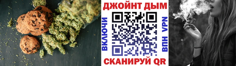 Cannafood марихуана  продажа наркотиков  Чаплыгин 