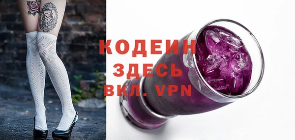 mdma Дмитриев