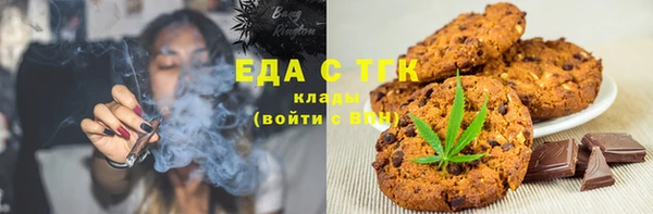 прущие крисы Алзамай