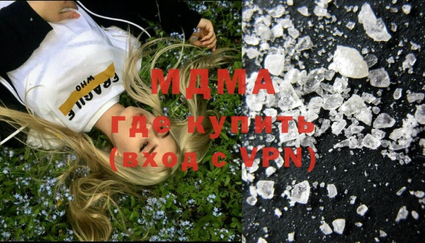 apvp Алексеевка