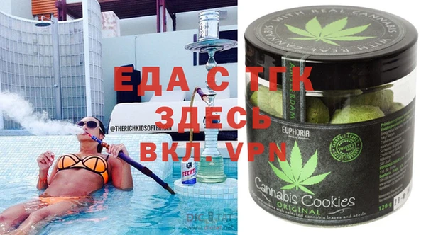 apvp Алексеевка