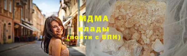 прущие крисы Алзамай