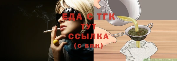прущие крисы Алзамай