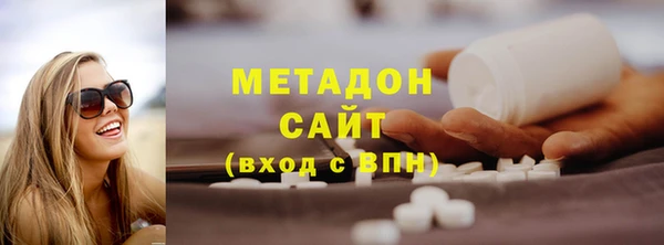 apvp Алексеевка