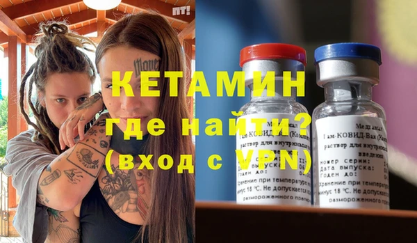 дживик Дмитров