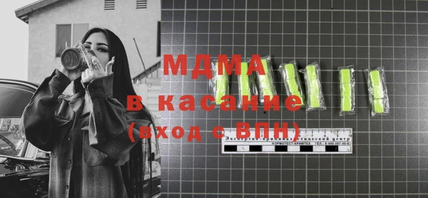 прущие крисы Алзамай
