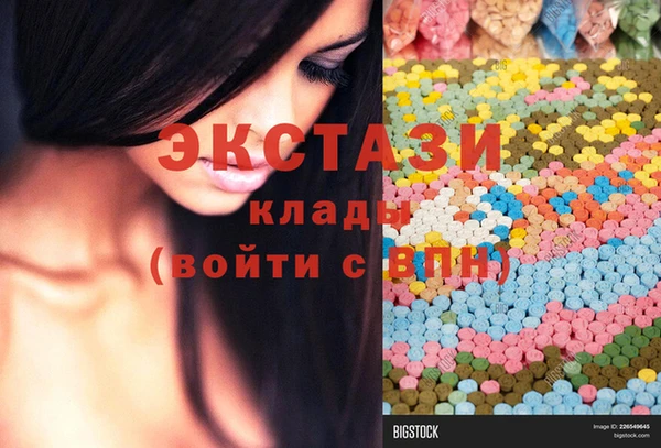прущая мука Алексин