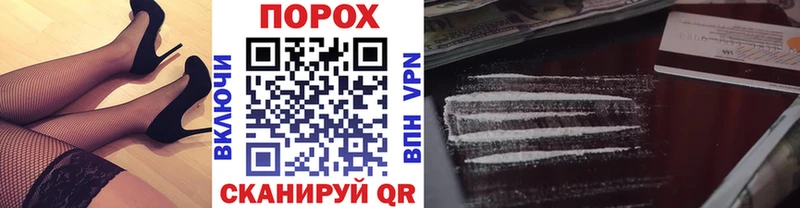 МЕТАМФЕТАМИН Methamphetamine  цены наркотик  Чаплыгин 