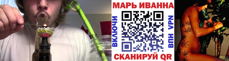 Канабис планчик  mega зеркало  Чаплыгин 